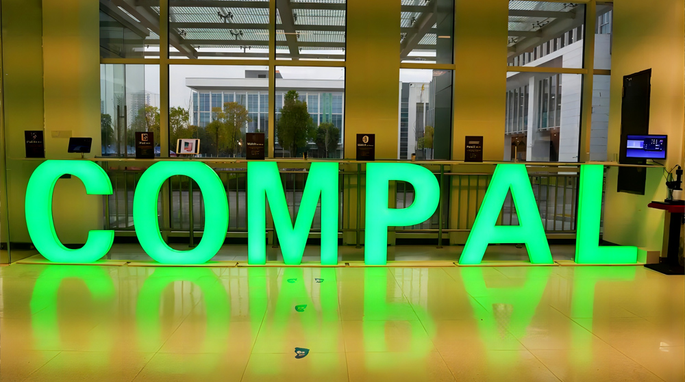 安耐威UPS，護(hù)衛(wèi)仁寶高端制造